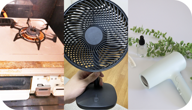 レンジ・ファンヒーター・ガスコンロなど小型家電を1点無料で引き取るサービス